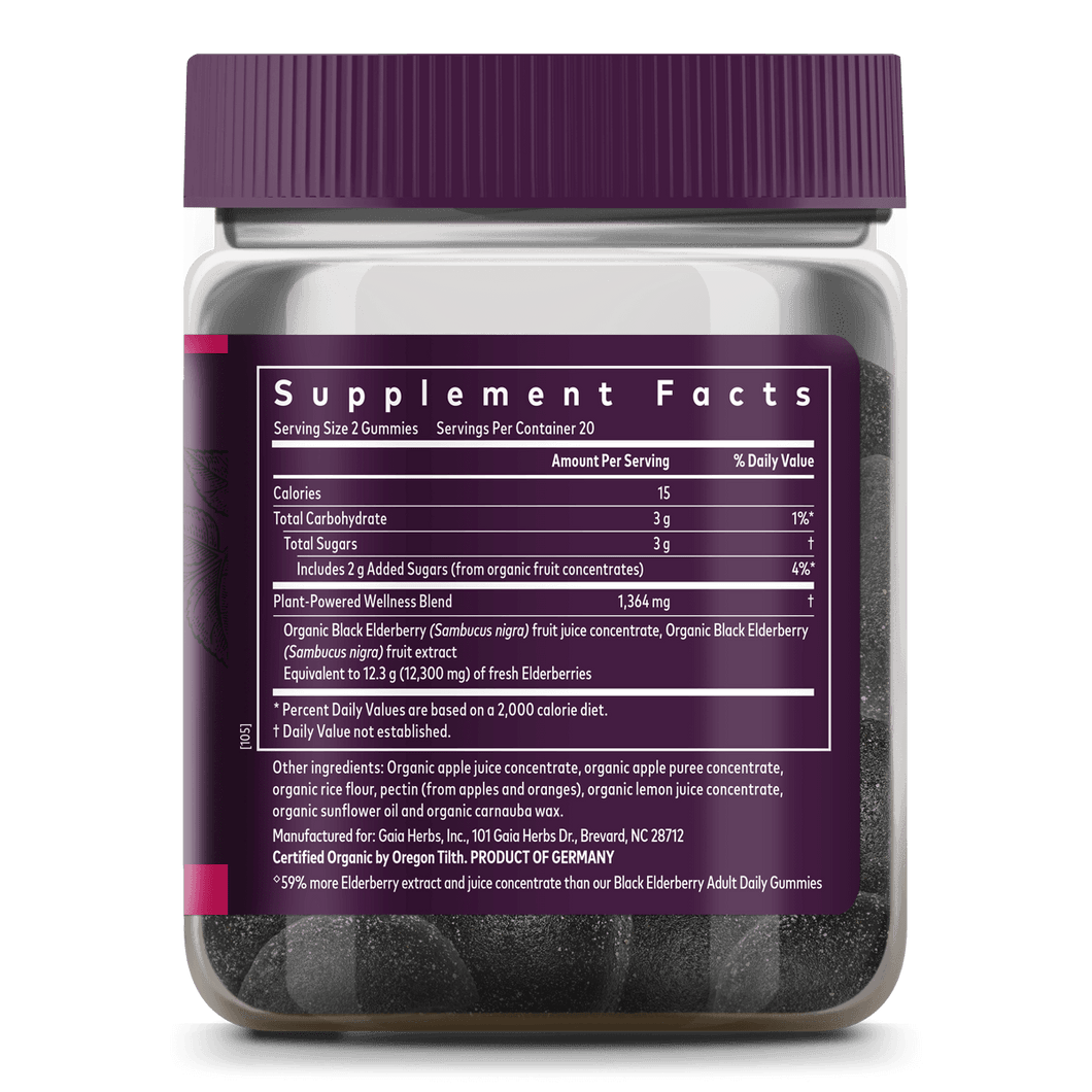 Black Elderberry Gummies Extra Strength